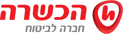 הכשרה